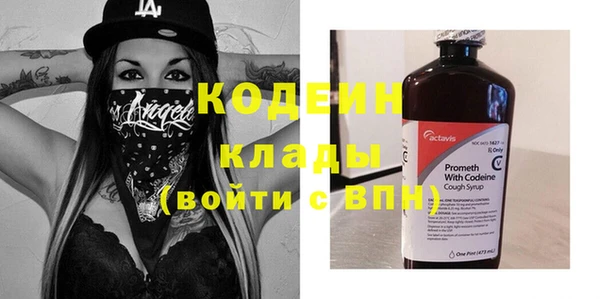 ECSTASY Краснослободск