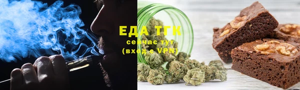 ECSTASY Краснослободск
