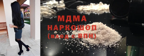 стаф Алексеевка