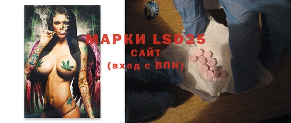 спиды Краснотурьинск