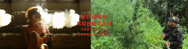 спиды Краснотурьинск