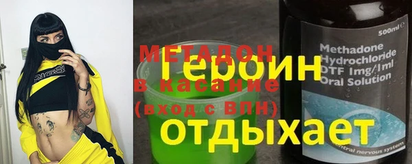 амф Корсаков