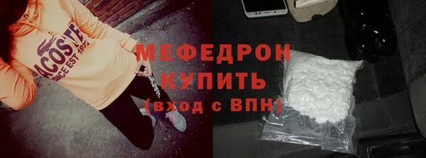 дистиллят марихуана Ладушкин