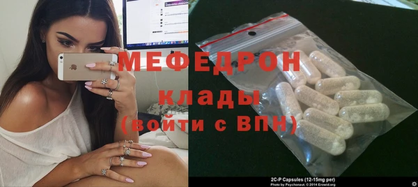 марки nbome Костерёво