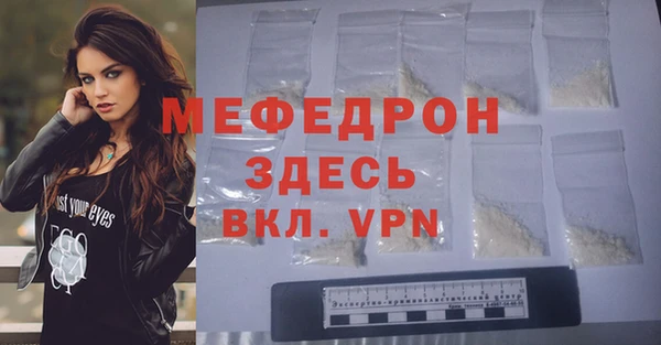 дистиллят марихуана Красноперекопск