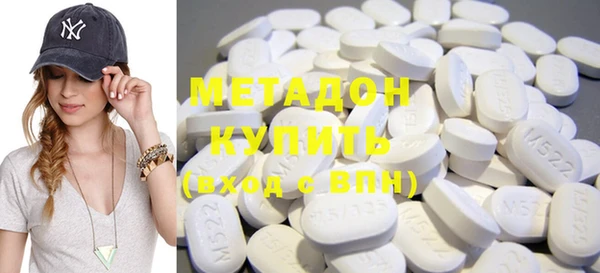 ECSTASY Краснослободск