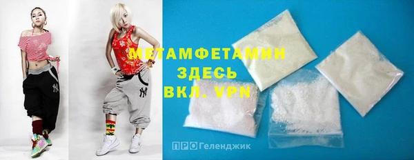 таблы Сосновый Бор