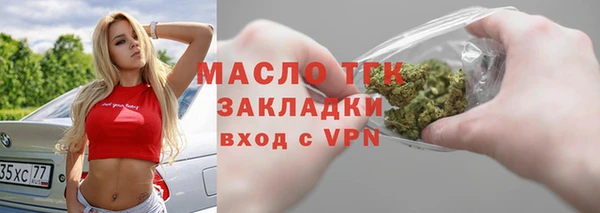 спиды Краснотурьинск