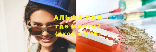 ECSTASY Краснослободск