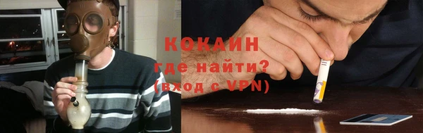 спиды Краснотурьинск