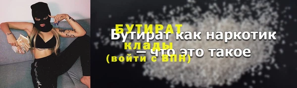 спиды Краснотурьинск