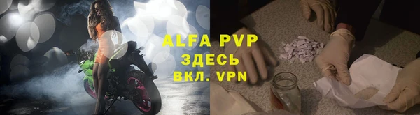 спиды Краснотурьинск