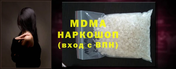 спиды Краснотурьинск