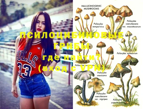 дистиллят марихуана Ладушкин