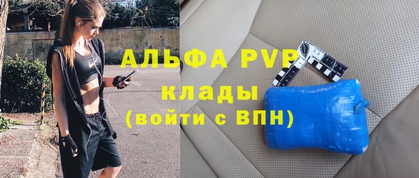 ECSTASY Краснослободск