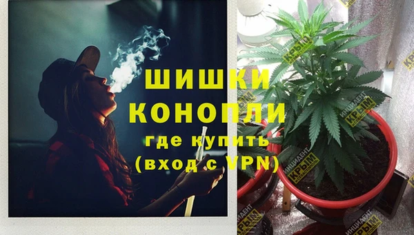 марки lsd Абинск