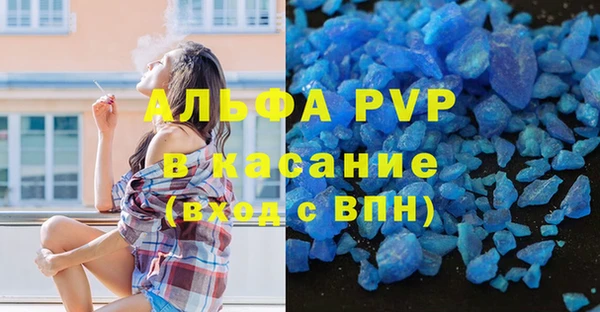 спиды Краснотурьинск