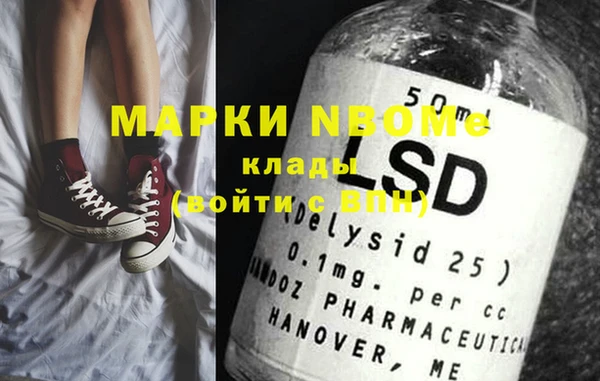 спиды Краснотурьинск