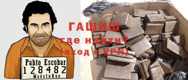 спиды Краснотурьинск