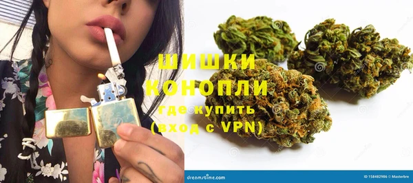 спиды Краснотурьинск