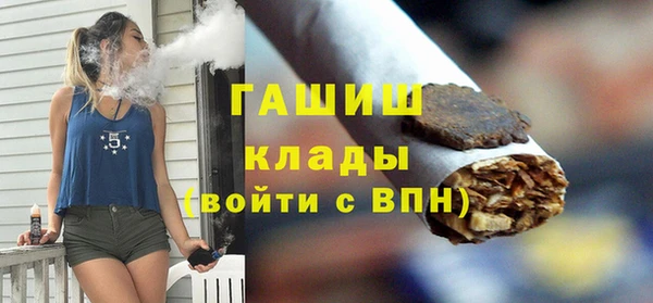 спиды Краснотурьинск