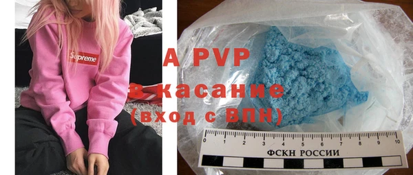 спиды Краснотурьинск