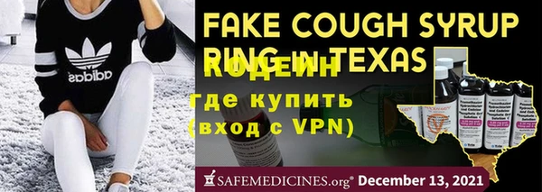 a pvp Сосновка