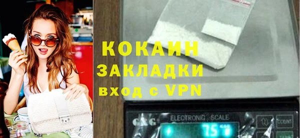 ECSTASY Краснослободск
