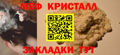 хмурый Лесосибирск