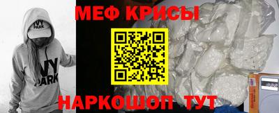 а пвп мука Ликино-Дулёво