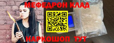 хмурый Лесосибирск