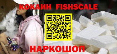 а пвп мука Ликино-Дулёво