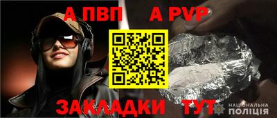 хмурый Лесосибирск