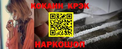 хмурый Лесосибирск