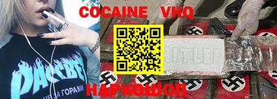 хмурый Лесосибирск