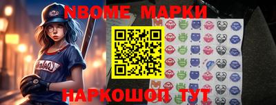а пвп мука Ликино-Дулёво