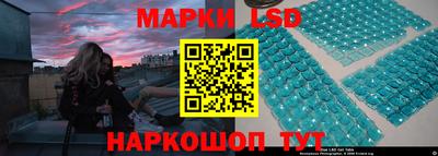 хмурый Лесосибирск