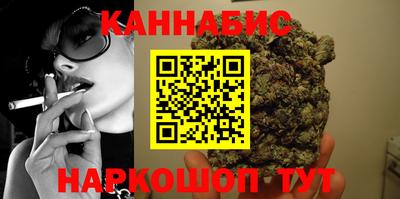 а пвп мука Ликино-Дулёво