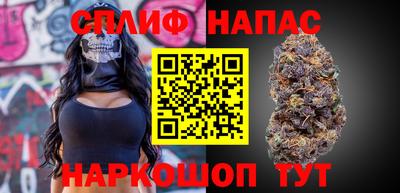 кокаин Ливны