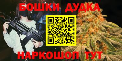 кокаин Ливны