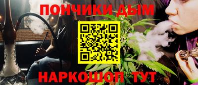 а пвп мука Ликино-Дулёво
