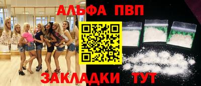 хмурый Лесосибирск