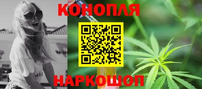 кокаин Ливны