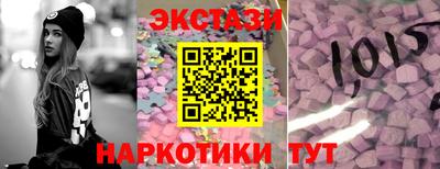 кокаин Ливны