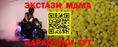а пвп мука Ликино-Дулёво