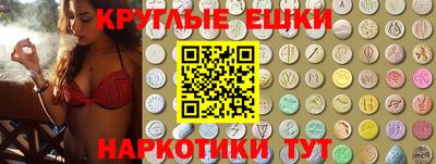 а пвп мука Ликино-Дулёво