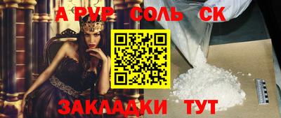 хмурый Лесосибирск