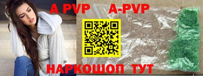 хмурый Лесосибирск