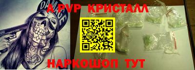 хмурый Лесосибирск
