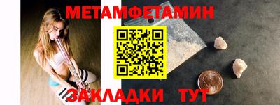 хмурый Лесосибирск